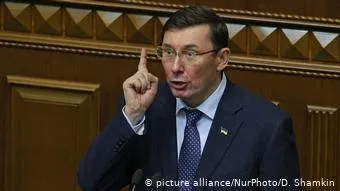 Экс-генпрокурор Украины Юрий Луценко
